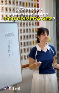 aprender-chino-primera-vez